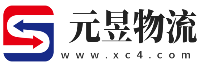 泉州